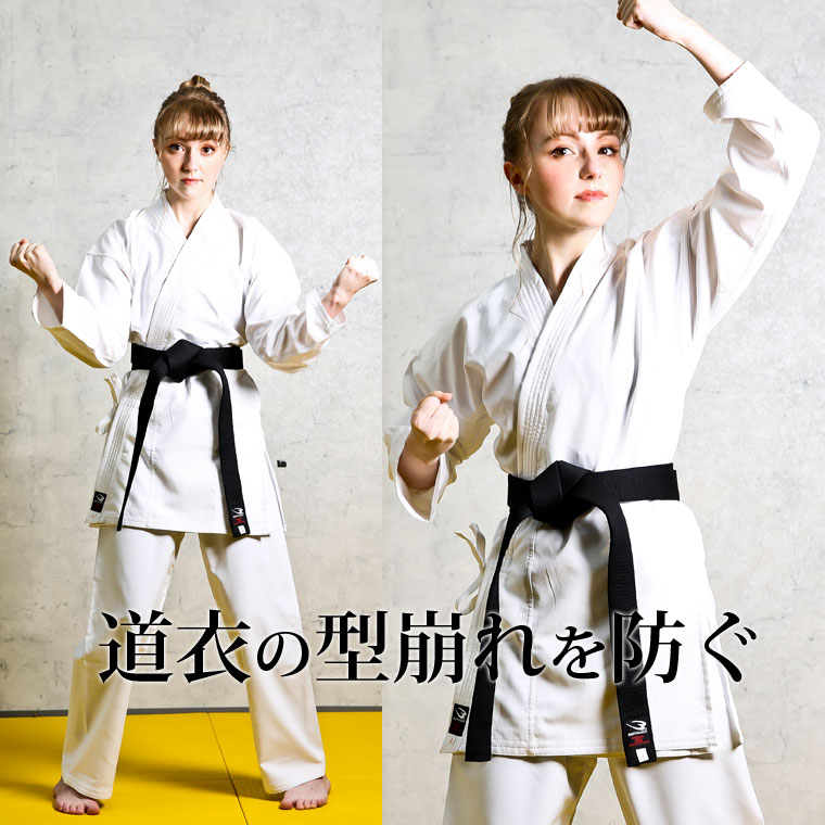 楽天市場】伝統空手衣(上下セット) 4号 BODYMAKER ボディメーカー 空手