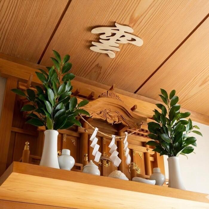 神棚 雲 木製」の人気商品一覧 | 安い商品を通販サイトから探す - 価格.com