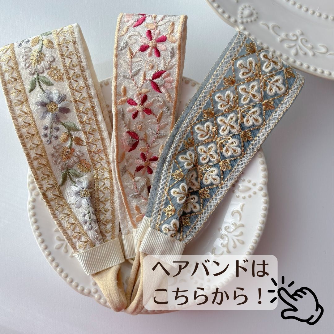 楽天市場】レビュープレゼント実施中！ 【Cipi. インド刺繍 うさみみ