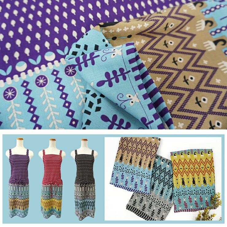 楽天市場】マタノアツコ エプロン ブランド雑貨 百貨店ブランド Atsuko