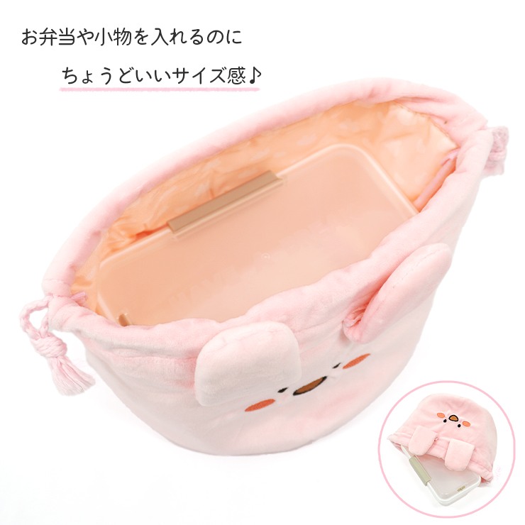 楽天市場】巾着袋 あさみみちゃん あさみみ グッズ 巾着 小物入れ