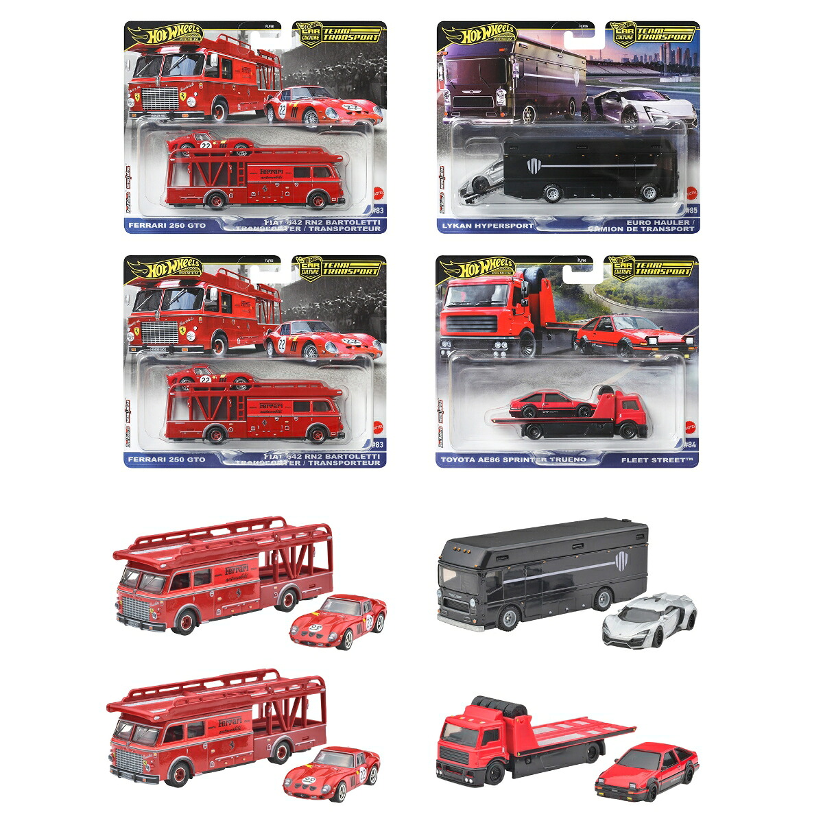 楽天ブックス: ホットウィール(Hot Wheels) チームトランスポート