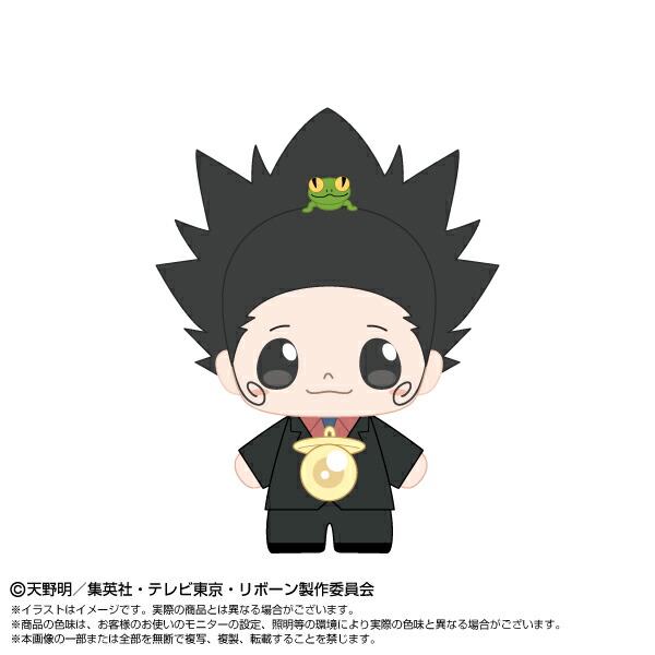 楽天市場】家庭教師ヒットマンリボーン おしゃぶりの通販