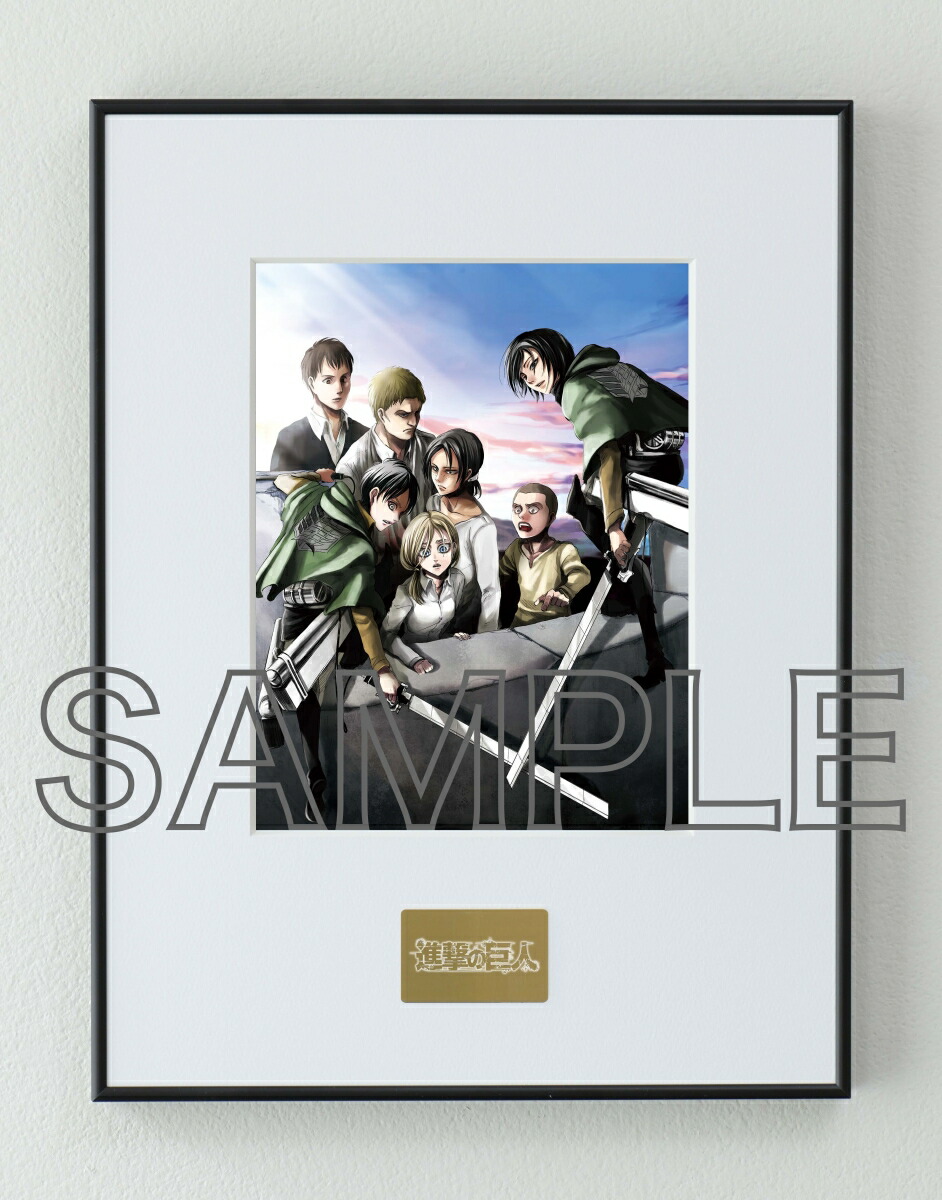 楽天市場】進撃の巨人 画集 FLYの通販