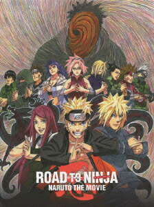 楽天ブックス: ROAD TO NINJA -NARUTO THE MOVIE- 【完全生産限定版