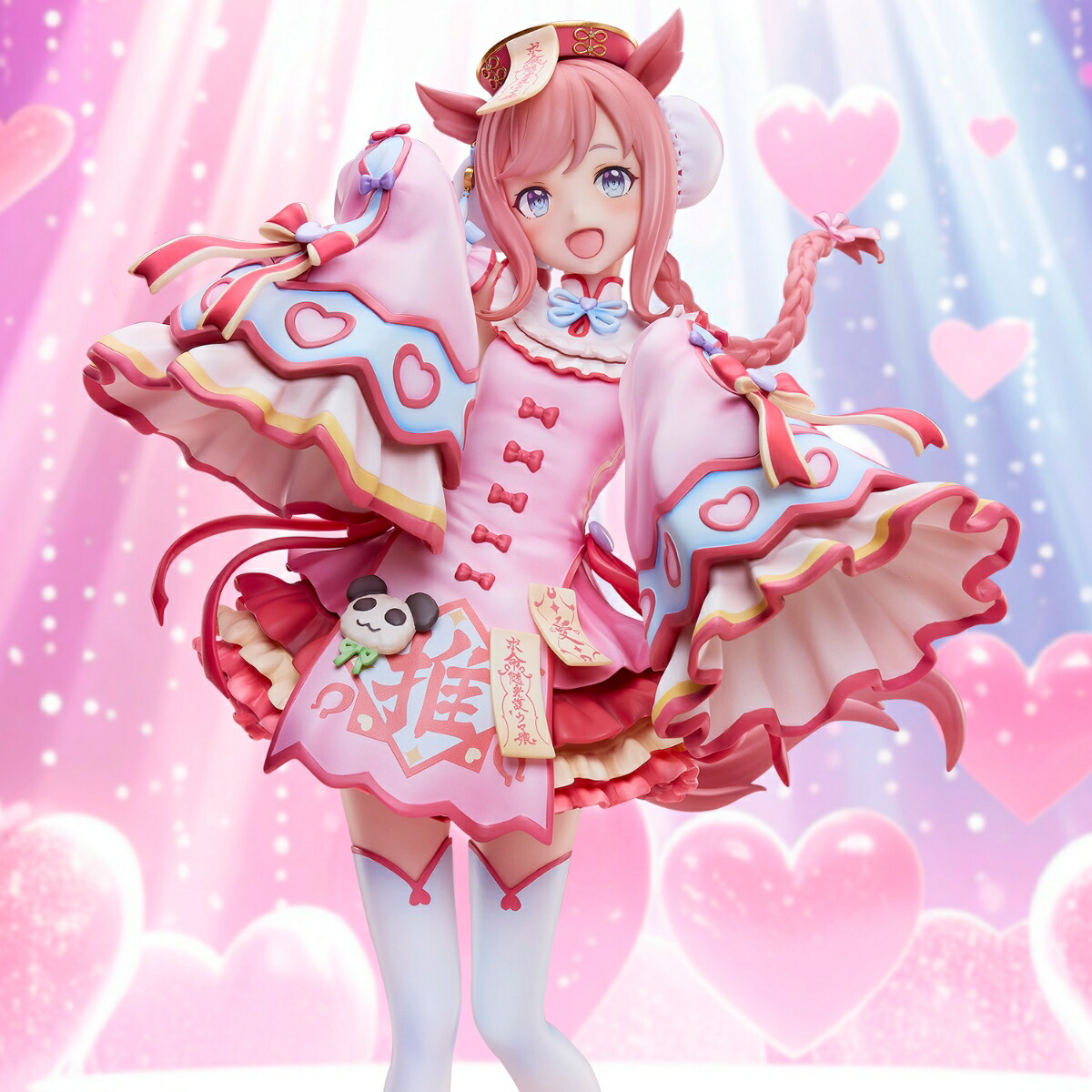 楽天ブックス: 『ウマ娘 プリティーダービー』 オグリキャップ～キセキ