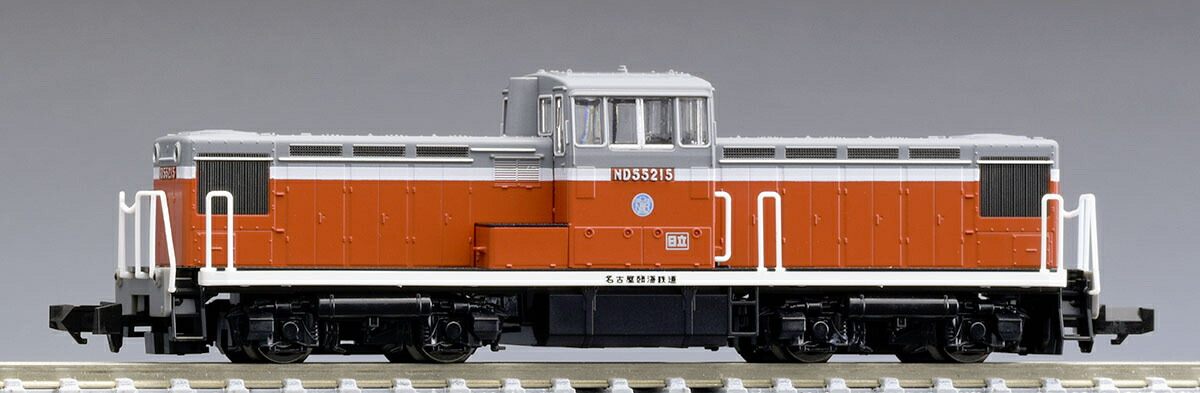 トミーテック 名古屋臨海鉄道 ND552形ディーゼル機関車(15号機) 8613