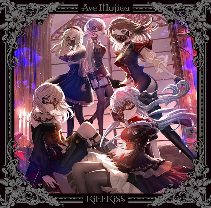 楽天ブックス: KiLLKiSS【通常盤】 - Ave Mujica - 4562494358570 : CD