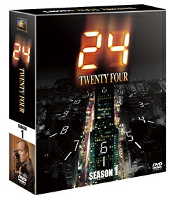 楽天市場】24 twenty fourの通販