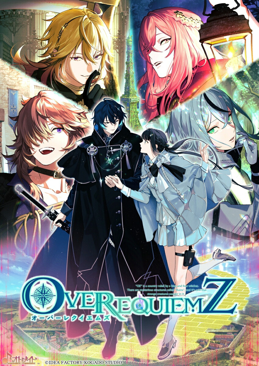 楽天ブックス: OVER REQUIEMZ - Nintendo Switch - 4995857098729 : ゲーム