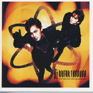 楽天ブックス: BREAK THROUGH - B'z - 4988017019917 : CD
