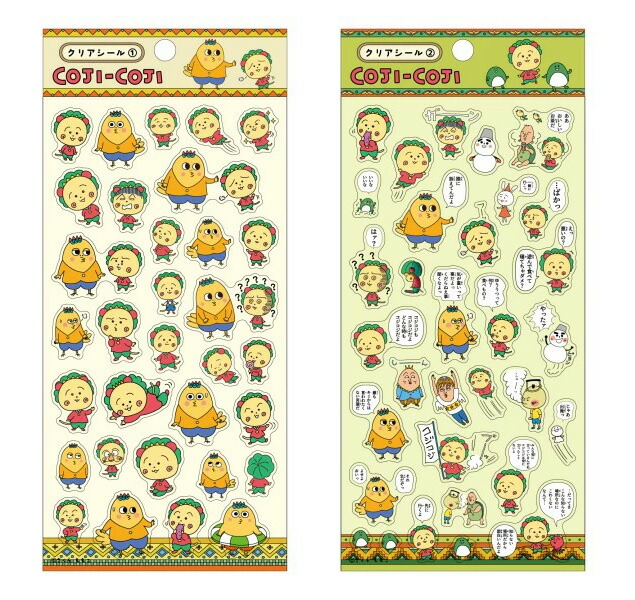 楽天ブックス: マジック：ザ・ギャザリング Secret Lair Secret Scare