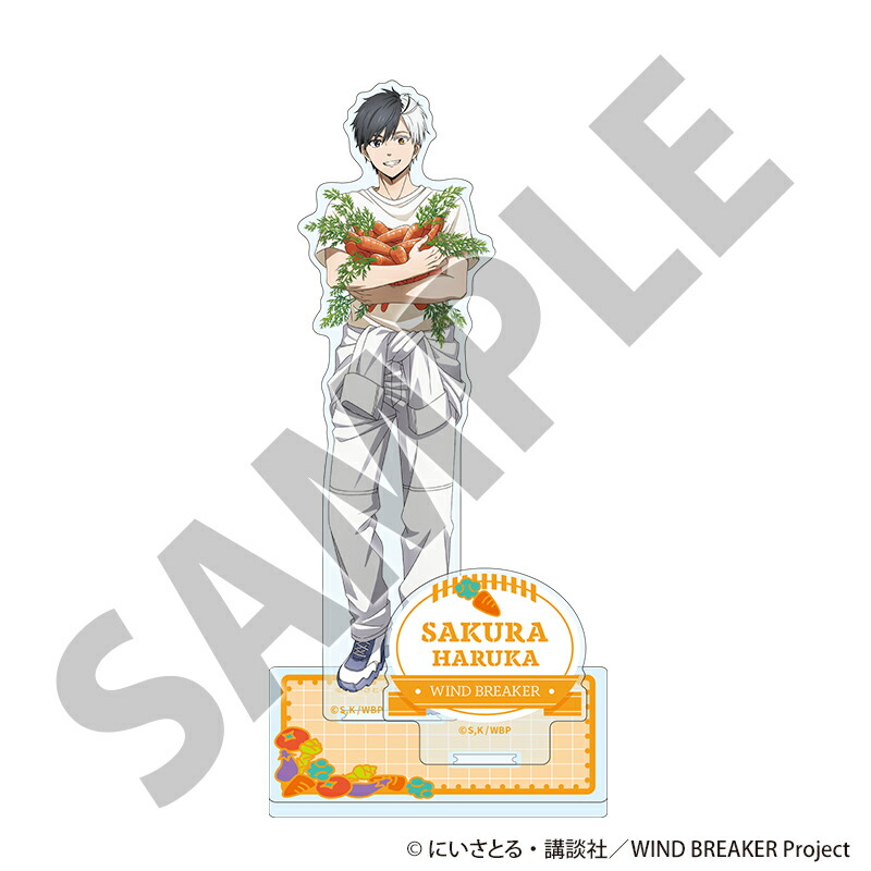 windbreakerトレーディング缶バッジお野菜収穫ver. Vol1桜遥