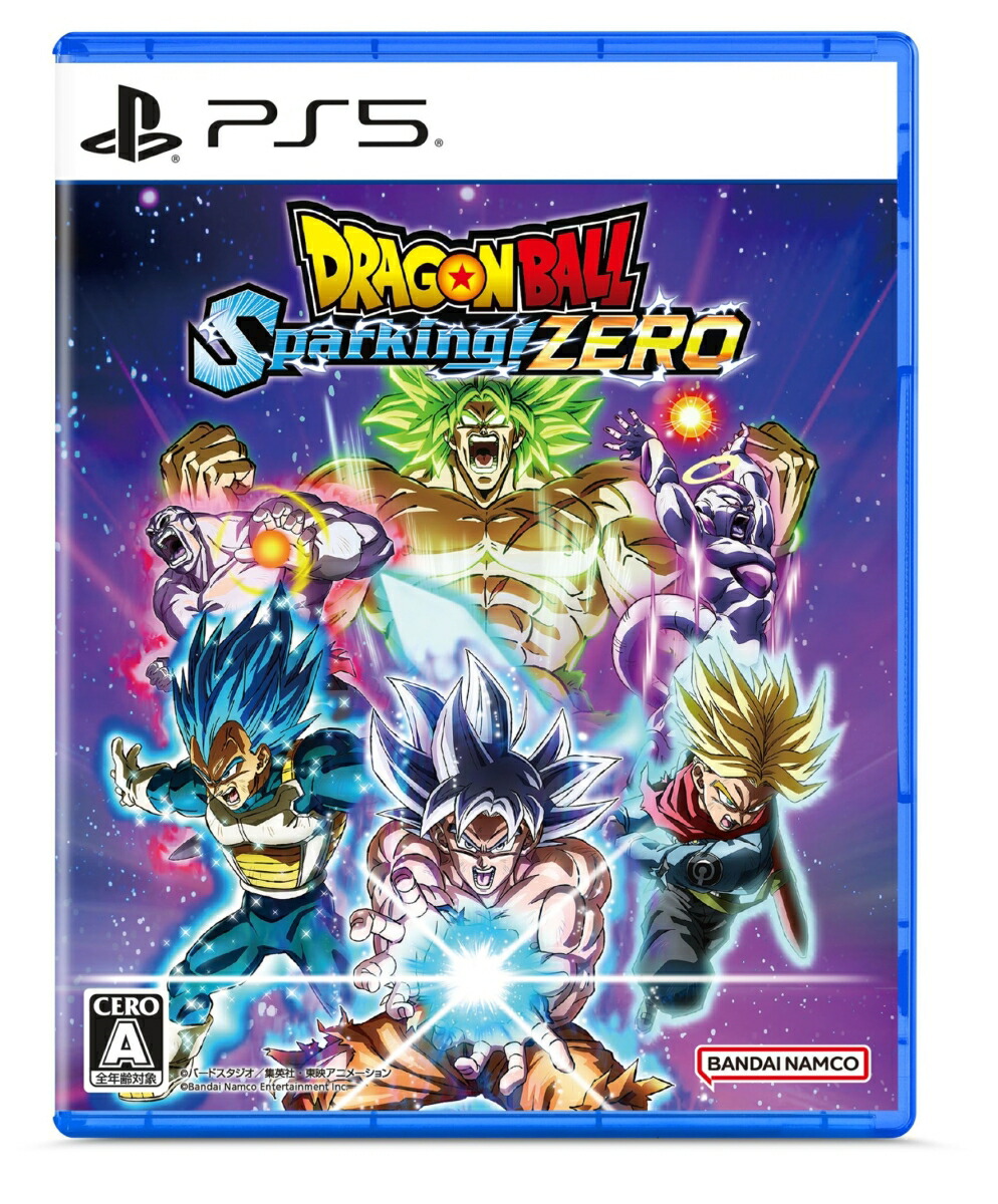 楽天ブックス: ドラゴンボール Sparking! ZERO - PS5 - 4582747920934
