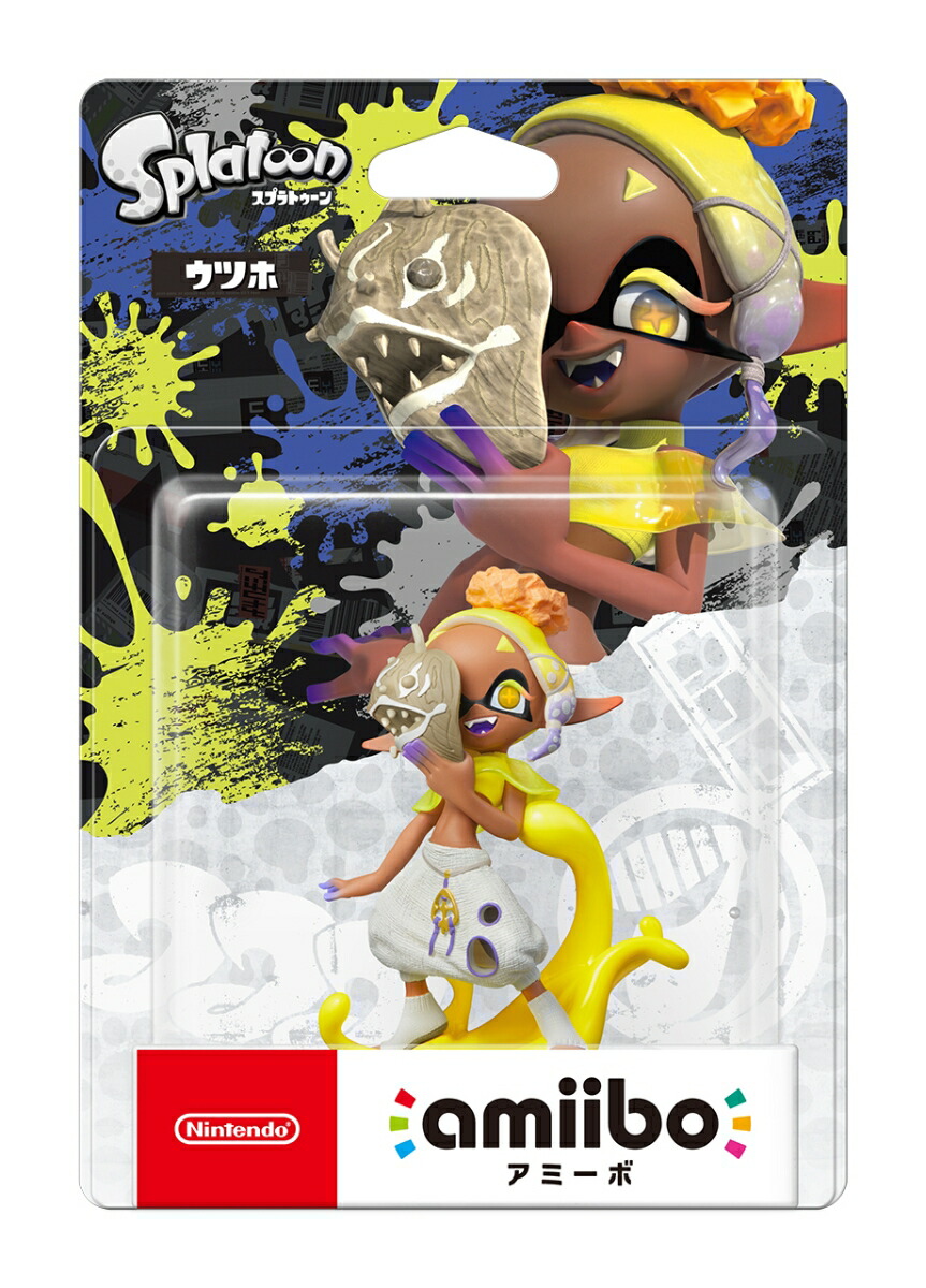 楽天ブックス: amiibo ウツホ（スプラトゥーンシリーズ） - Nintendo