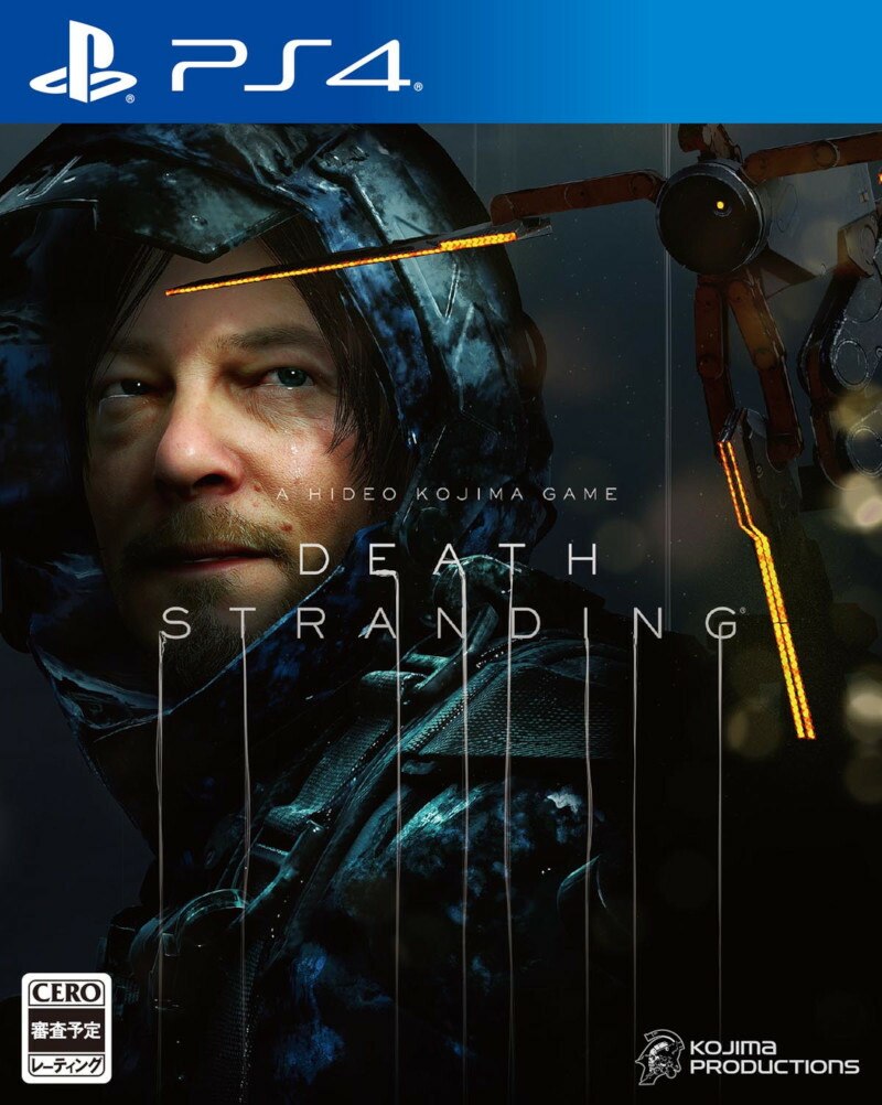 楽天ブックス: DEATH STRANDING コレクターズエディション - PS4