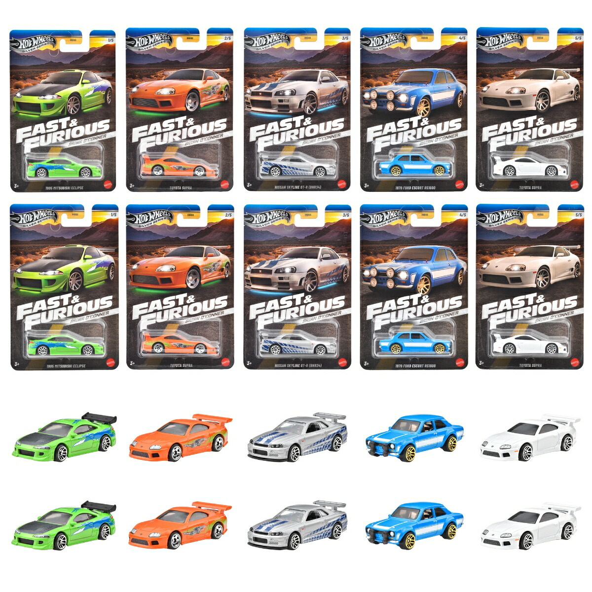 楽天ブックス: ホットウィール(Hot Wheels) ワイルド・スピード テーマ