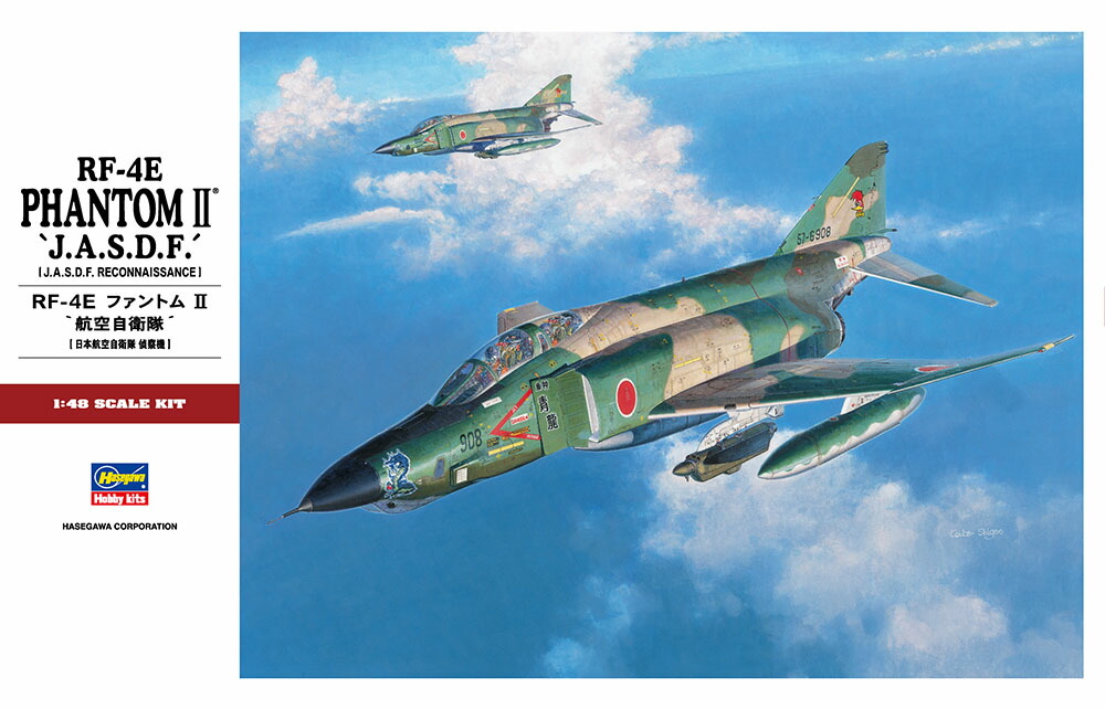 ハセガワ 1/48 RF-4E ファントムII 航空自衛隊 (模型) 価格比較 - 価格.com