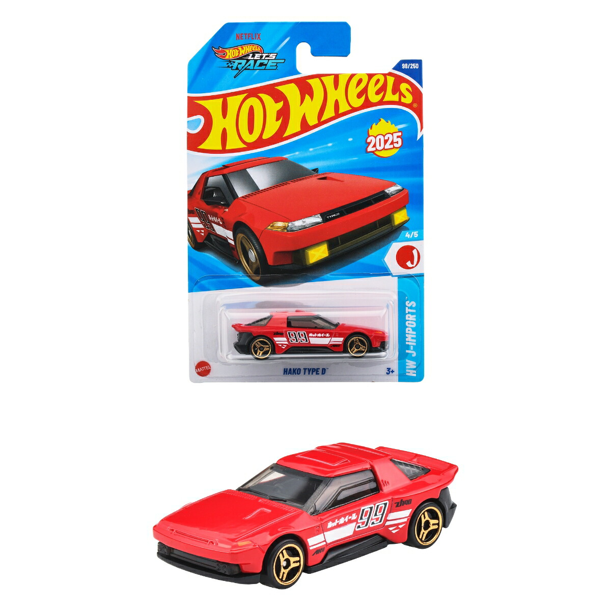 楽天ブックス: ホットウィール(Hot Wheels) ベーシックカー フェラーリ