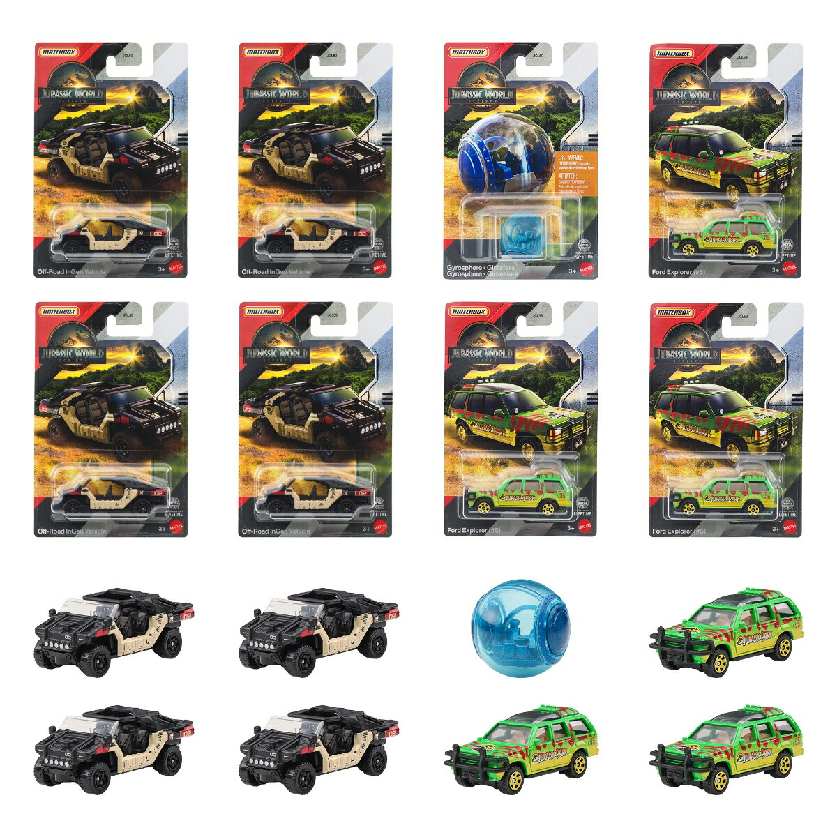 楽天ブックス: マッチボックス(Matchbox) ジュラシック・ワールド