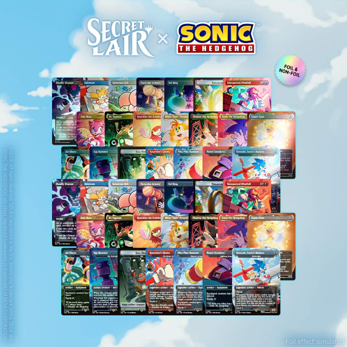 楽天ブックス: マジック：ザ・ギャザリング Secret Lair The Sonic