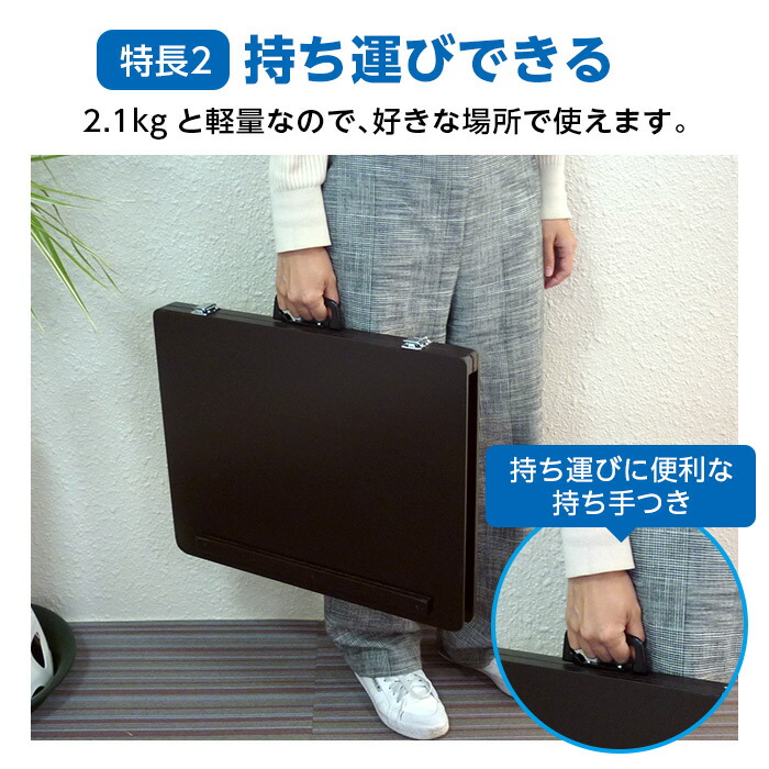 楽天市場】(5131-8011リニューアル)埼玉福祉会 書見台卓上タイプ