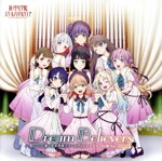 楽天市場】蓮ノ空女学院スクールアイドルクラブの通販