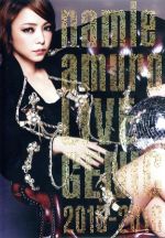 楽天市場】安室奈美恵 genic ポスターの通販