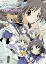 楽天市場】桧月彩花の通販