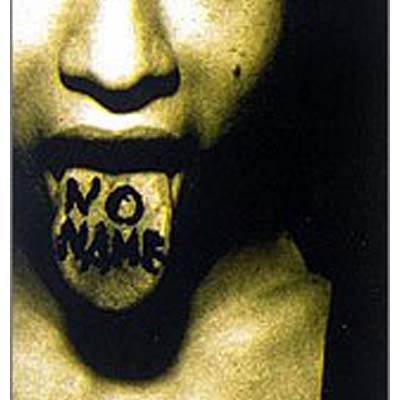 楽天市場】【中古】名もなき詩 : ブックサプライ