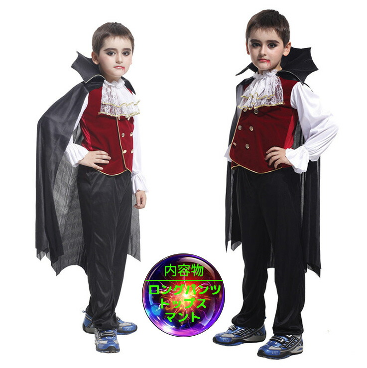 楽天市場】【期間限定☆10%OFF】ハロウィン 衣装 子供 忍び 忍者衣装