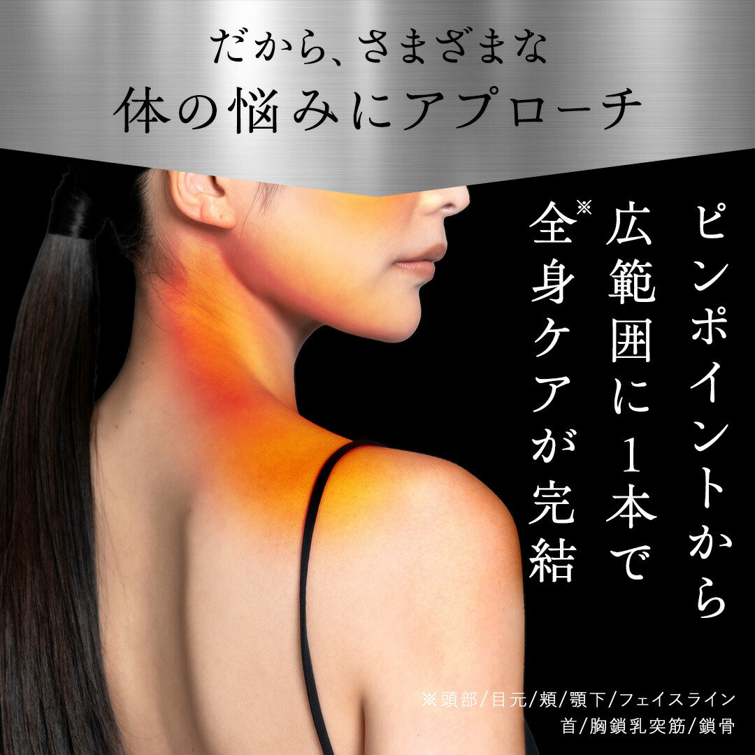 楽天市場】[1500円OFFｸｰﾎﾟﾝｱﾘ28日23:59ﾏﾃﾞ]リフトショット Liftshot