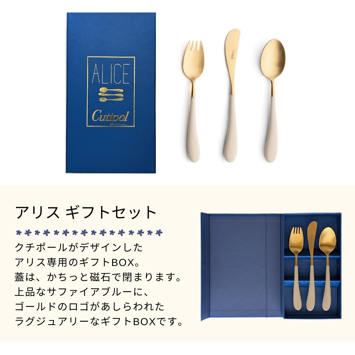 楽天市場】＼500円OFFクーポン発行中 ／【正規取扱店】アリス ALICE