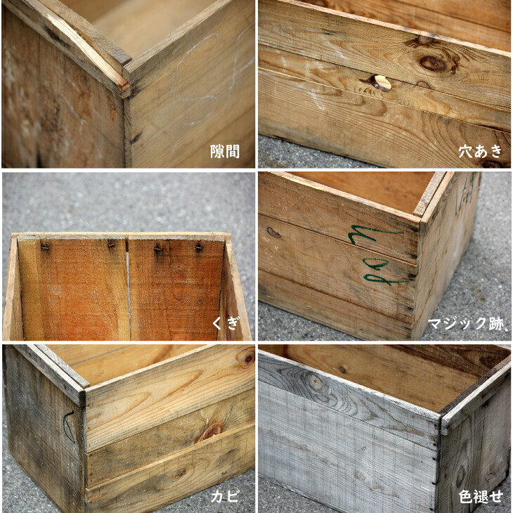 楽天市場】【送料無料】りんご箱 2個セット 収納 木箱 収納ボックス