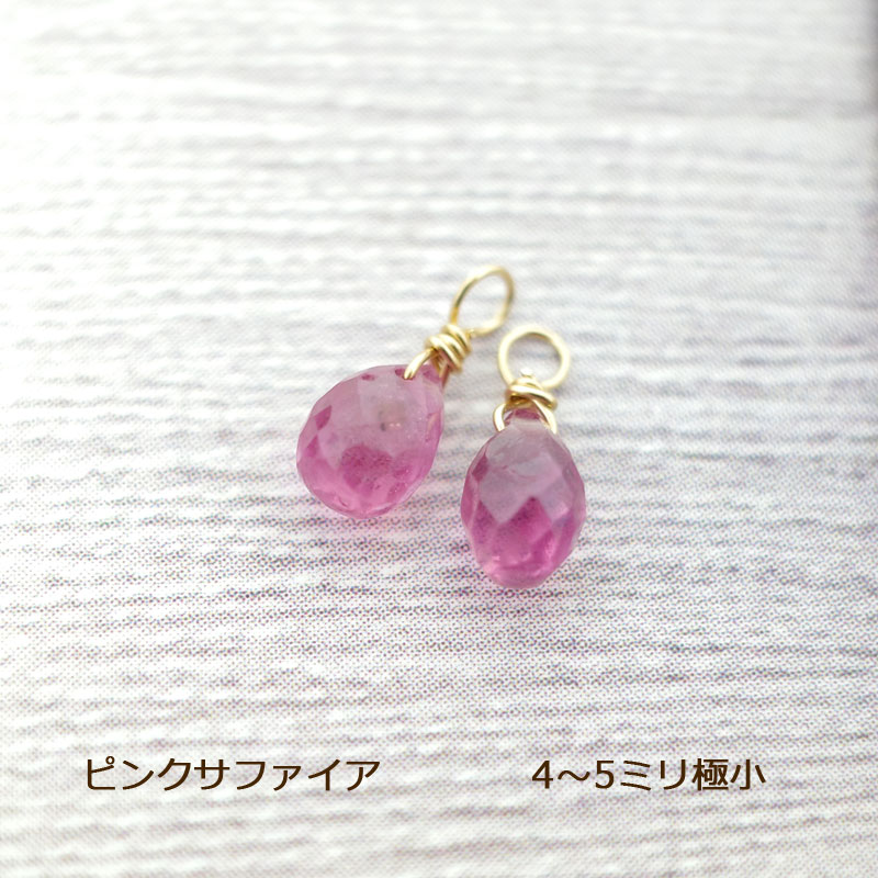 楽天市場】ペリドット（チャーム｜レディースジュエリー・アクセサリー