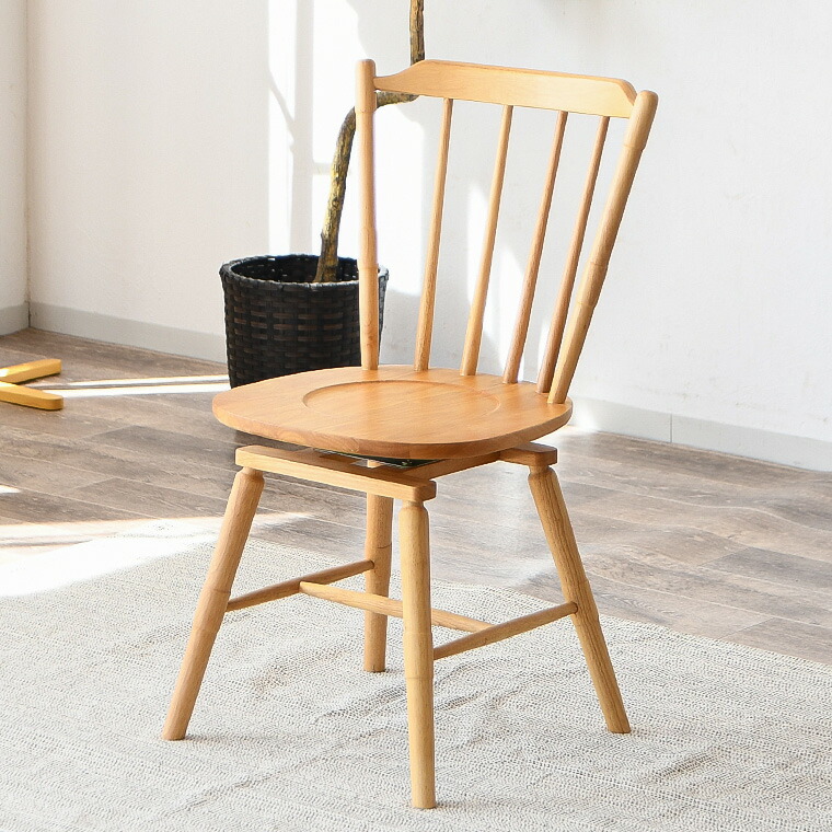 楽天市場】【ポイント5倍 〜2/23 01:59まで】回転 ダイニングチェア