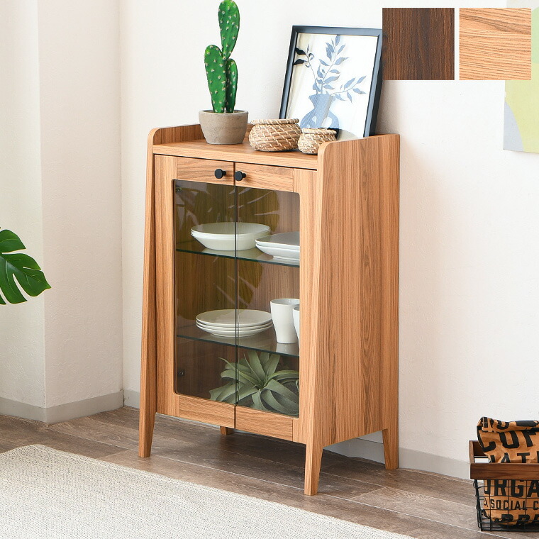 楽天市場】【ポイント5倍 〜2/23 01:59まで】キャビネット ガラス扉