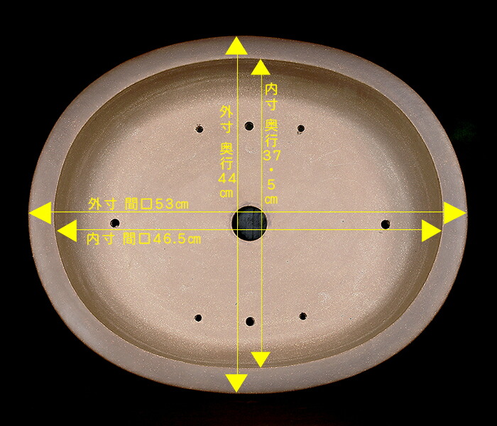 楽天市場】盆栽鉢 烏泥外縁胴紐楕円鉢 植木鉢 中国鉢 張氏製陶 落款