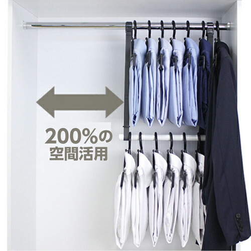 楽天市場】 5秒ハンガー ver.2 【12本 / 24本 / 36本】【ハンギング