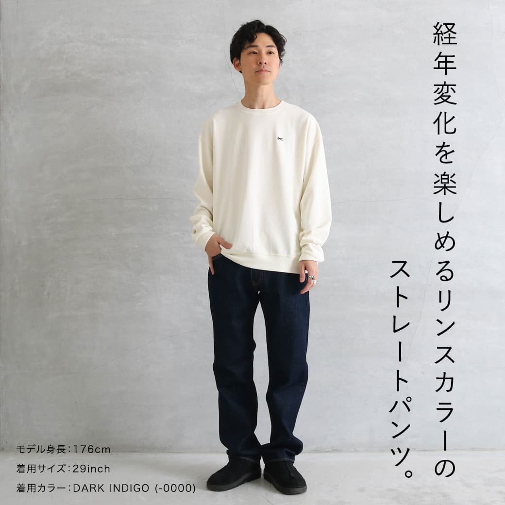 楽天市場】【2/19 20:00〜2/23 9:59までP10倍】Levi's リーバイス 555