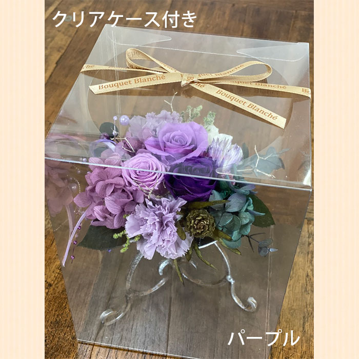 楽天市場】プリザーブドフラワー 花 プレゼント ギフト 「アンティーク