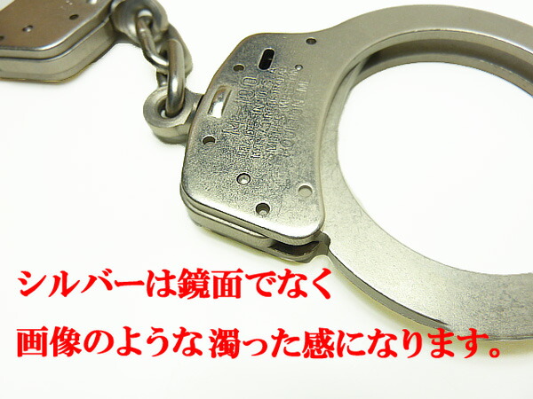 楽天市場】手錠 S&W スミス＆ウェッソン M100 ガンブルー/シルバー