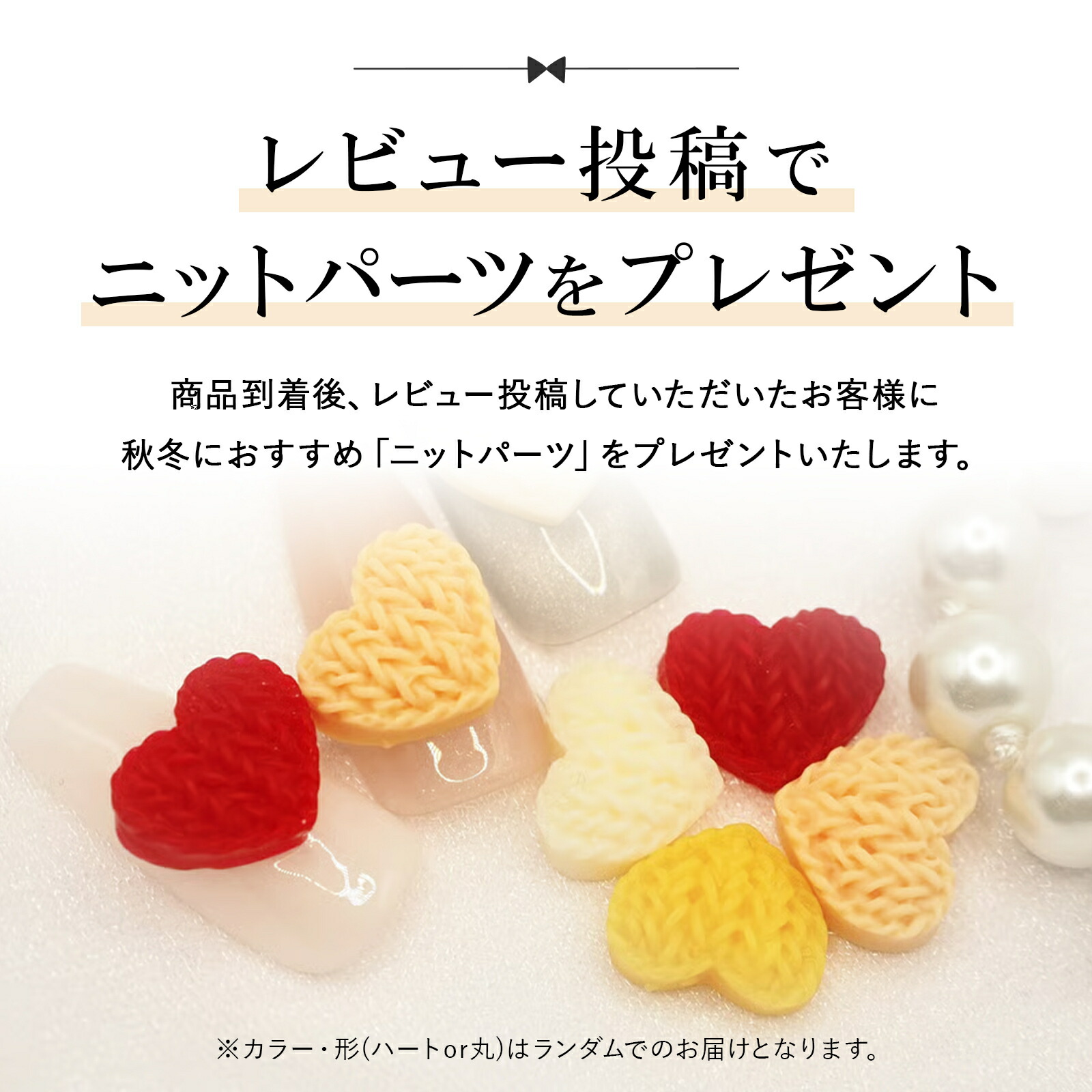 楽天市場】【700円OFFｸｰﾎﾟﾝ配布中☆23日1:59迄】 BoutiqueKorea