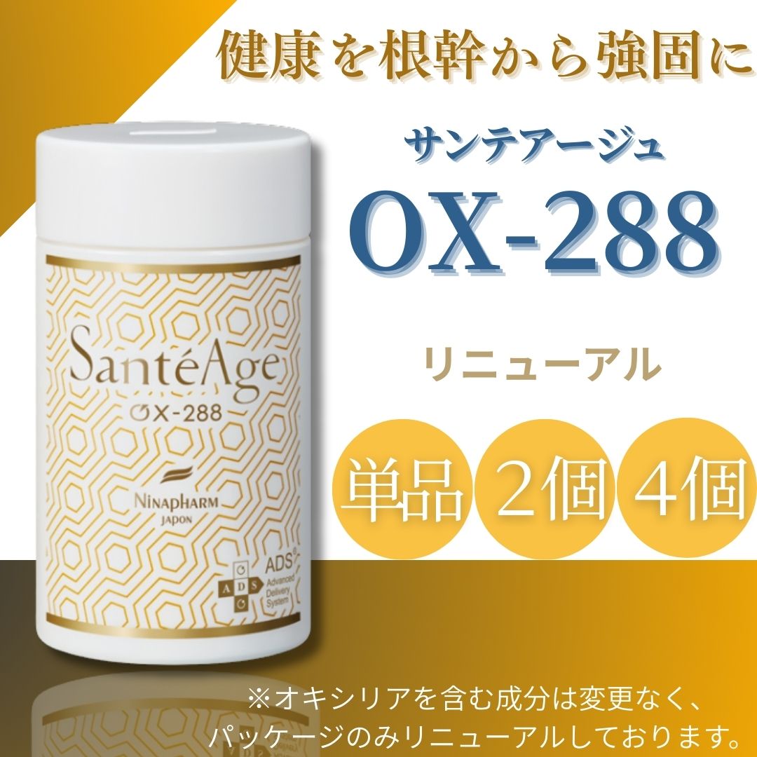 楽天市場】ニナファームの通販