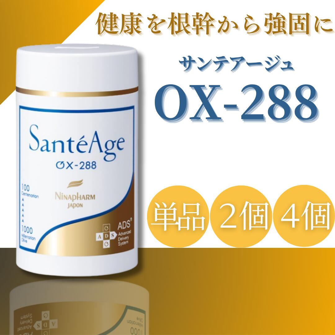 楽天市場】【まとめてお得】ステファニー化粧品 CLSB トランス パワー