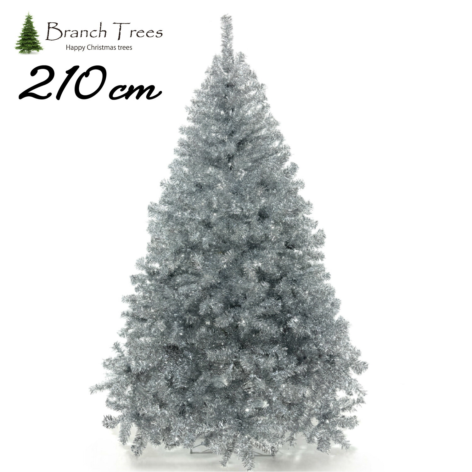楽天市場】Branch Trees® 最高級 クリスマスツリー シルバー 210cm JS