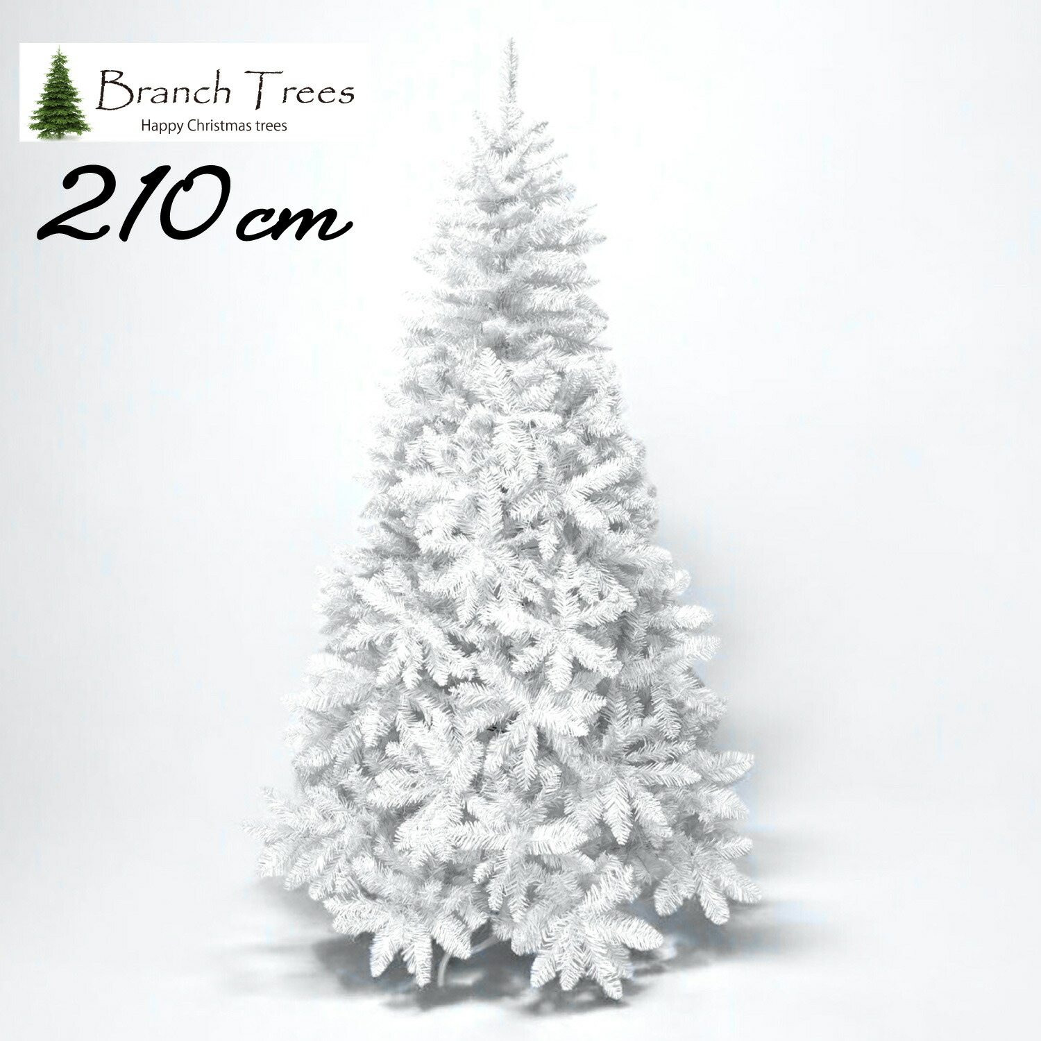 楽天市場】Branch Trees® 最高級リッチ ホワイト クリスマスツリー