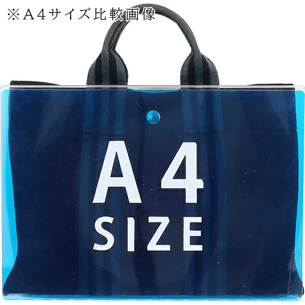 楽天市場】【美品】 エルメス トートバッグ フールトゥ PM キャンバス