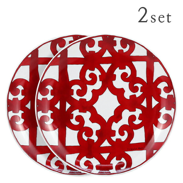 楽天市場】【新品】 エルメス 食器 デザートプレート 21.5cm ペア