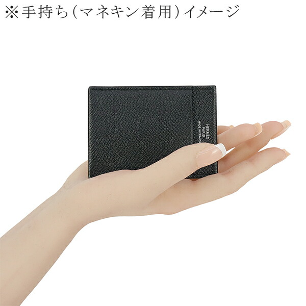 楽天市場】【未使用品】 エルメス カードケース MC2 ガマ ジャングル